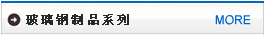 Ʒϵ