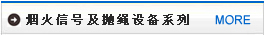 ̖(ho)KO(sh)ϵ
